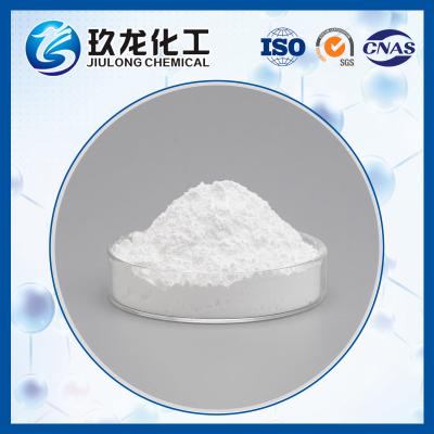 China TS-1 Zeolite Catalyst for Catalytic Oxidation in Oxidation Epoxidation and Amidoximation Reaction Production Process for sale