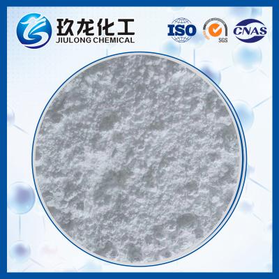 China SAPO-11 Molecular Sieve Size of 1-2um for Easy Handling and Usage in Industrial Processes for sale