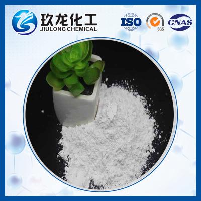 China TS-1 Zeolite with Uniform Particle Size Distribution for Consistent Results for sale