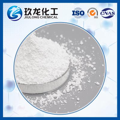 중국 USY Molecular Sieve The Essential Element for Superior FCC Catalyst Performance 판매용