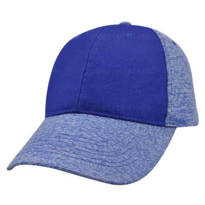 China COMMON mix color jeasey baseball cap front panel with cotton for sale