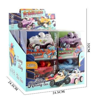 China Children's vehicle inertia toys new and popular parent-child model cute cartoon baby car alloy drink pull back alloy inertia toy vehicle mini for sale