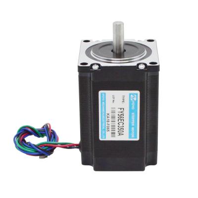 China Automation Equipment FY56EC350A 4 Lead NEMA 23 Stepper Motor 57 Motor Body Length 2.2N.m 3.5A 82mm CNC Laser Grind Plasma 3D Printer Motor mousse for sale