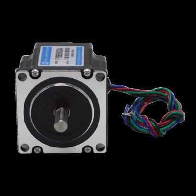 China NEMA 23 Stepper Motor FY56EM300A 1.0n.m 54mm Body Length 3.0A 4 Lead 2 Phase 1.8degree For CNC Router FY56EM300A for sale