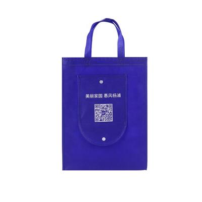 China Eco Tending Hot Products Cheap Portable Foldable Non Woven Bag for sale