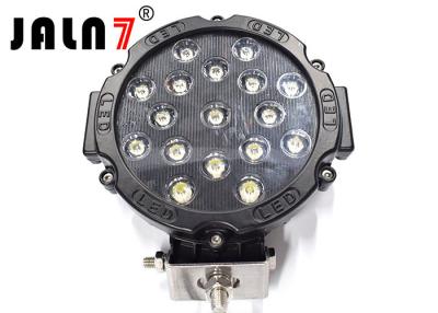 China 12V Round Automotive Led Work Light / Magnetic Automotive Work Lights for sale