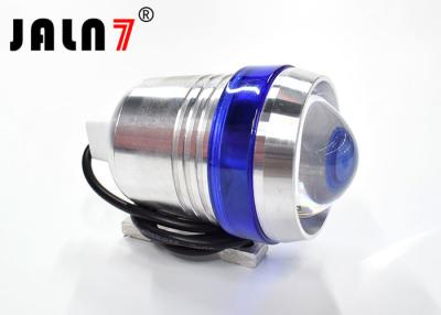 China Silver Motorcycle Led Headlight Conversion , Projector Headlight Conversion Kit for sale