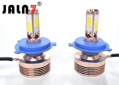 China H8 Automotive Led Headlight Bulbs , S8 Cob Led Vehicle Headlights for sale