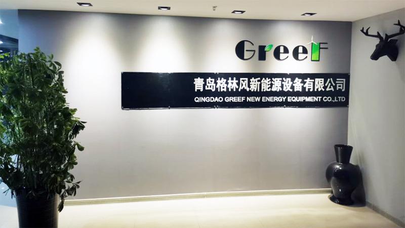 Verified China supplier - Qingdao Greef New Energy Equipment Co., Ltd.