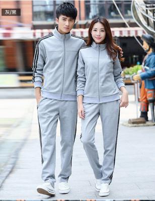 China Surprise Price Windproof Reversible Spring Tracksuits Other Polyester Nylon for sale