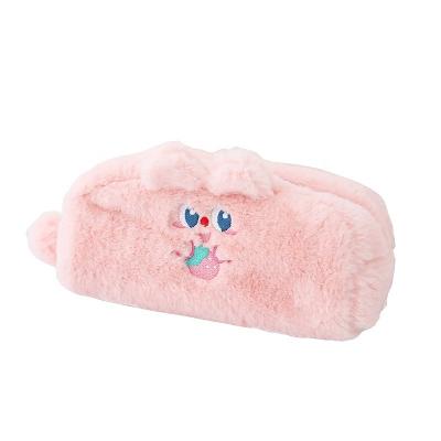 China Schools & Office Cute Cat Fur Plush Pencil Box Bag for Girls, Creative Embroidery Girls School Pink Cute Pencil Pouch+ for sale