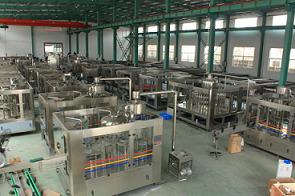 Verified China supplier - Zhangjiagang Aqua Machinery Co., Ltd.