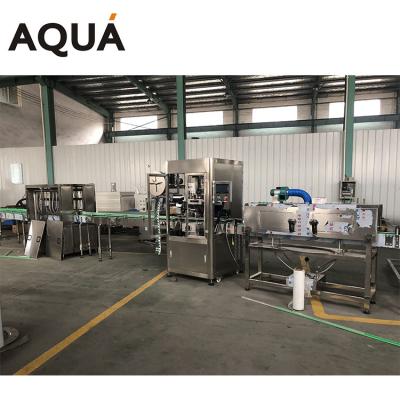 China beverage shrink sleeve applicator machine/automatic bottle label applicator machine for sale