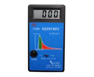 China Modernes eigensicheres Instrument 280 - 400 Spektraluvstrahlungsmessgerät zu verkaufen