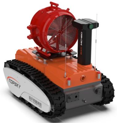 China RXR-MC4BD Explosion Proof Fire Fighting High Multiplex Foam Fire Detection Robot for sale