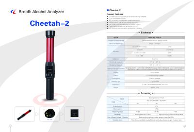 China Hora laborable contraria de mano plástica del analizador 8hrs del alcohol de la respiración del equipo del terrorismo en venta