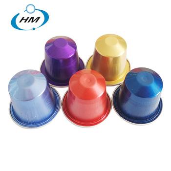 China Eco - Friendly Aluminum Empty Cup And Nespresso Coffee Capsule Filter for sale