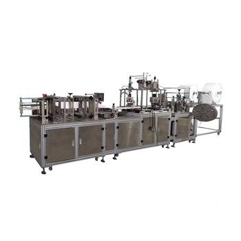 China Factory Automatic Nonwovens Production Line 3 Ply Face Making Machine for sale