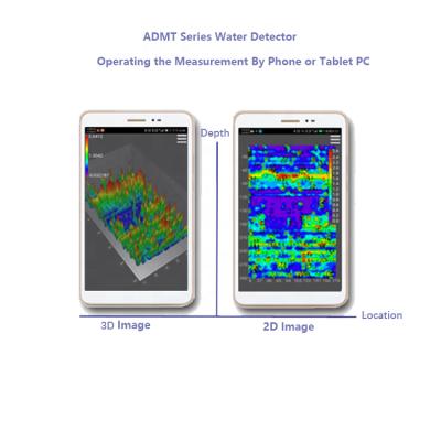 Κίνα Mobile Phone Water Detector 3d Equipment Groundwater Exploration Geophysical Detector ADMT προς πώληση