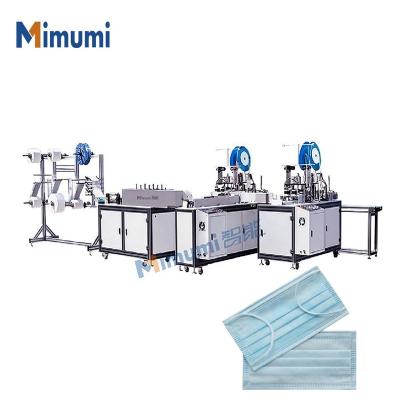 China Factory 1+2 Fully Automatic Disposable Surgical Face-mask Production Line for sale