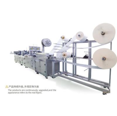 China Factory KN 95 Face Mask Machine Fully Automatic Times for sale