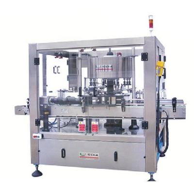 China Food 16 Station Single Standard Station Rotary Self Adhesive Labeling Machine for sale