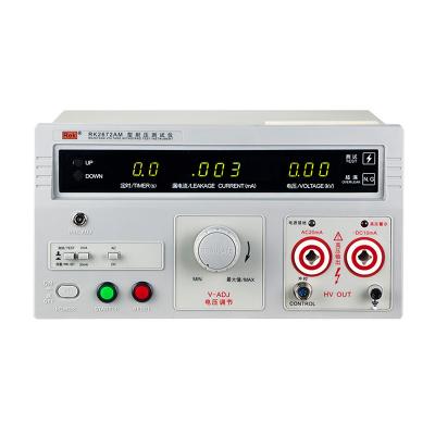 China REK RK2672AM 5KV 20mA 100VA Cheap Bench Digital AC DC Hipot Tester Price High Precision Withstand Voltage Tester 100VA for sale