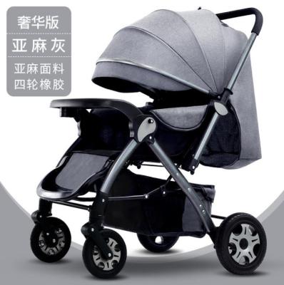 China Ride On Cheap Toy Luxury Travel Child Carriage Pram Lightweight Baby Stroller for sale