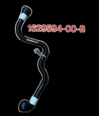 China OEM 1629594 engine water lines fit tesla Y/ for sale