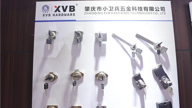 Proveedor verificado de China - Zhaoqing Xiaoweibing Hardware Technology Co., Ltd.