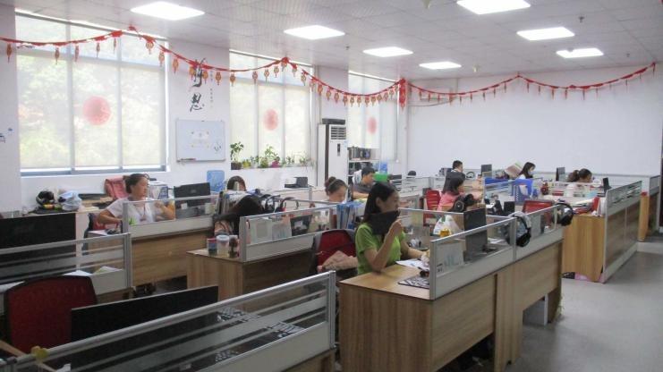 Verified China supplier - Shenzhen Meetion Tech Co., Ltd.