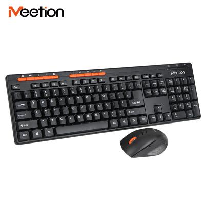 China Cheapest unique waterproof 2.4g keyboard and wireless mouse combo for sale