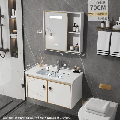 China Modern Modern Bathroom Vanity With Artificial Stone Wall Mounted Ceramic Table Top Sink Bathroom Storage Cabinet With Led Mirror for sale