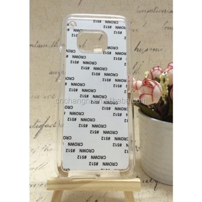 China Protection / Beautify / Cool Armor Case Poly Sublimation Case For HTC M9 Cover For PC HTC M9 for sale