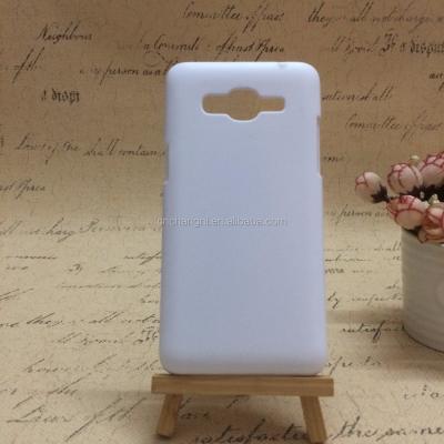 China Cool Wholesale Fashion Cover Device Case Protection / Beautify / Accessories For Samsung J2 Prime / G530 Next Generation Mobile Phone Cover / J2 ACE for sale