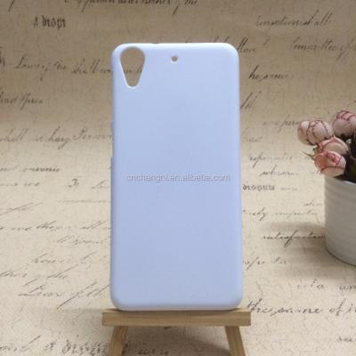 China Cool Brand New Fashion Dustproof Cell Phone Case Protection / Beautify / Cover For HTC 626 Pet 3D Material for sale