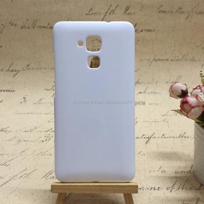 China Hottest Selling 3D Sublimation Cell Phone Cool Top Quality Protective/Embellish/Cases For Huawei Honor 5C/Honor 7 lite Heat Transfer Printing Armor Cover for sale