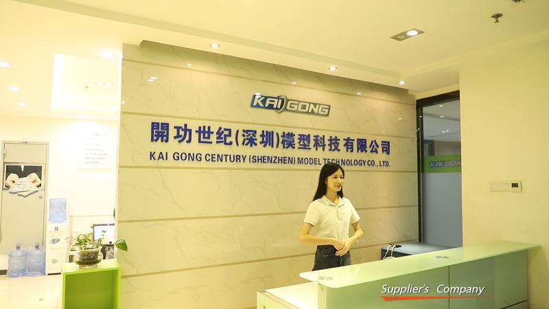 Verified China supplier - Kaigong Century (shenzhen) Model Technology Co., Ltd.