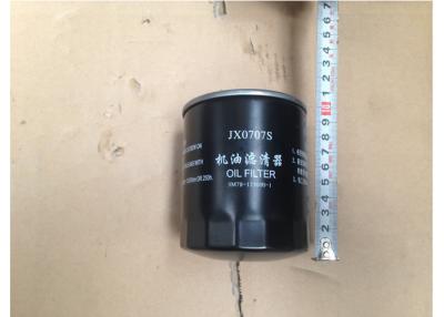 China 16HP to 120HP Jinma Tractor Spare Parts Various Oil Filter of Tractor Accessory for sale