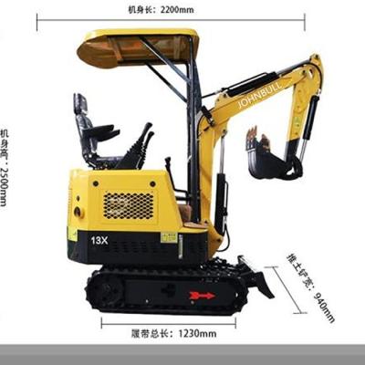 China 1.3KG Mini Crawler Digger Excavator  Farm Machine with different inplements with canopy for sale