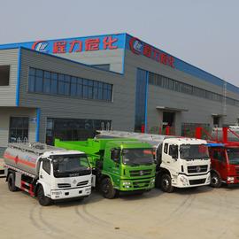 Verified China supplier - Chengli Special Automobile Co., Ltd.