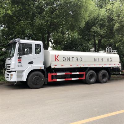 China Water Sprinkling 5000 Gallon Water Truck DONGFENG 6*4 Water Delivery Truck 20cbm Water Tanker Truck for sale