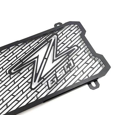 China For Honda Motorcycle Rebel 500 Radiator Grill Water Tank Net Retrofit Accessories For Honda 0x0x0 for sale