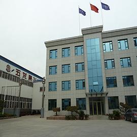 Verified China supplier - Shandong Datong Import And Export Co., Ltd.