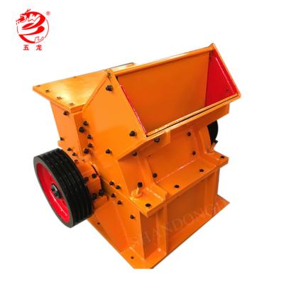 China Construction Stone Crusher Crushing Machine Impact Crusher Hammer Mill Crusher for sale