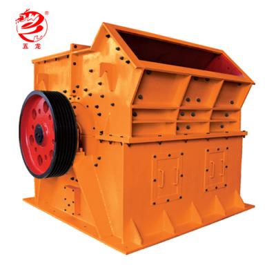 China construction used hammer crusher pc600x400 stone crusher for sale for sale