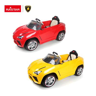 China Ride on Lamborghini Rechargeable Baby Electric Toy Car for Big Kids for sale