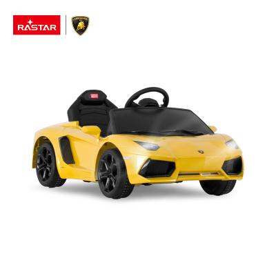 China Ride On Toy Rastar Lamborghini Rechargeable Toy Cars For Kids for sale