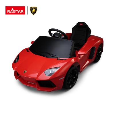 China Ride On Toy Lamborghini Licensed Ride On Car For Kids for sale