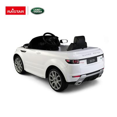 China Ride On Toy Rastar Range Rover Battery Cars For Kids To Drive for sale